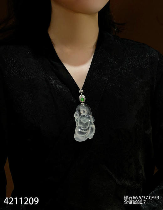 玻璃种观音吊坠【4211209】具体价格微信咨询 商品图4