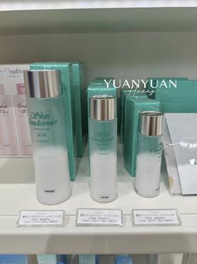 日本ALBION澳尔滨健康水本土版 爽肤水湿敷精粹液修复保湿水