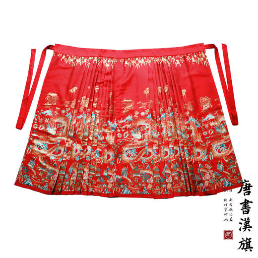 【游龙万象·火赫】马面裙套装织金妆花马面裙改良国风新中式云肩套装 商品图7