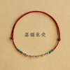 六鑫珠宝 上岸考研  S925银竹节红绳编织手绳/脚绳 商品缩略图9