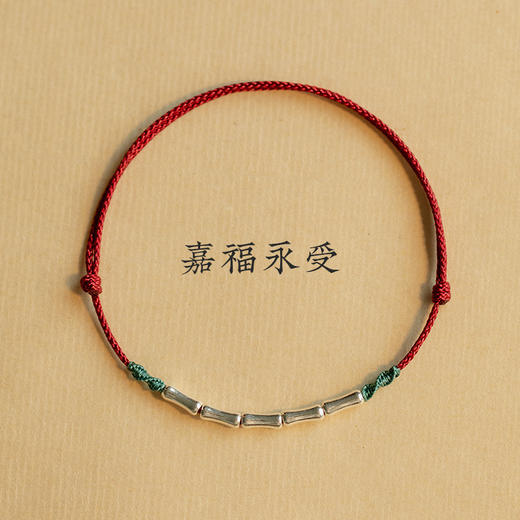 六鑫珠宝 上岸考研  S925银竹节红绳编织手绳/脚绳 商品图9