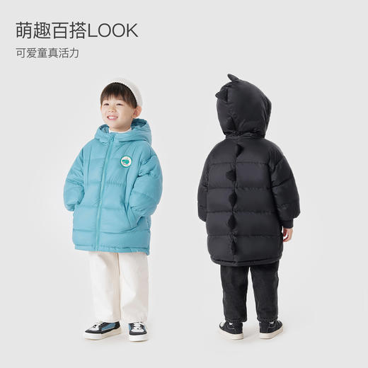 【三防】马克珍妮男童小恐龙加厚保暖中长款羽绒服冬装新款240916/551013 商品图1