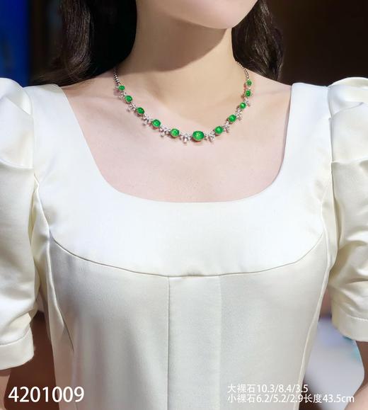 4201009，蛋面套链。具体价格微信咨询 商品图4