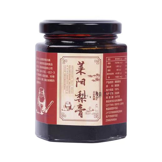 烟台莱阳梨膏 无添加不加一滴水250g/瓶 商品图0