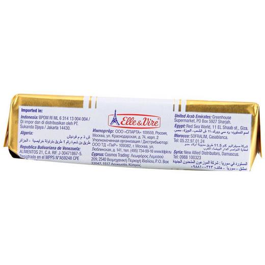 爱乐薇淡味黄油块200g 商品图2