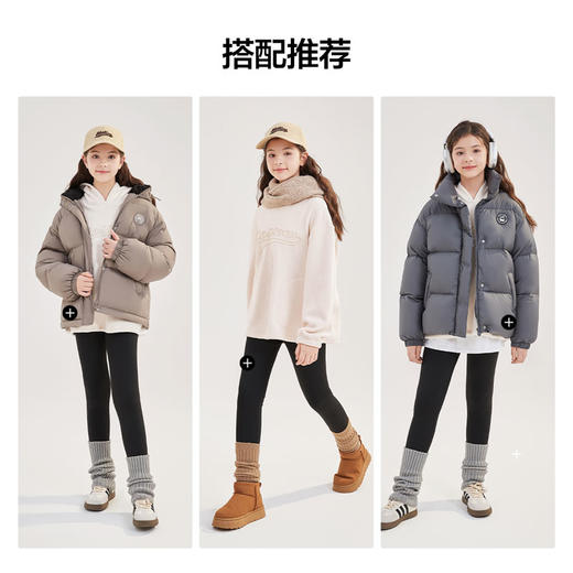 笛莎Deesha青少年女童卫衣2024冬季新款复古学院风连帽卫衣 商品图3