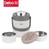 Debo德铂  米拉 (保温饭盒)2L   DEP-795 商品缩略图2
