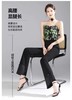 年中清仓- 新中式11186修身弹力微喇裤-喜出 商品缩略图1