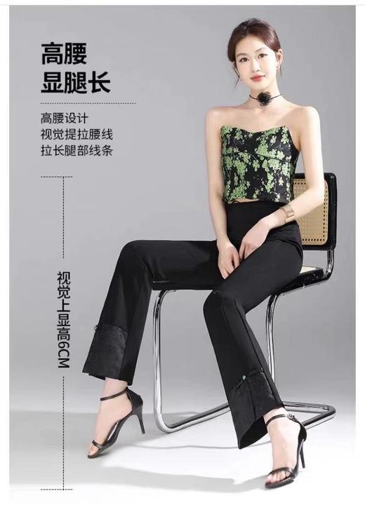 年中清仓- 新中式11186修身弹力微喇裤-喜出 商品图1