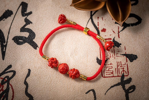 朱砂生肖手链（内周长10.5cm） 商品图1