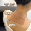 【泰国蜈蚣贴】全方位舒缓，瞬间解放!体验膝盖腰椎关节颈椎贴的舒畅功效!蜈蚣贴 商品缩略图10