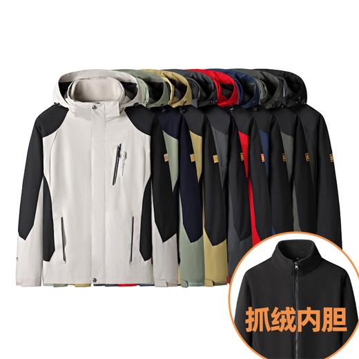 【三合一冲锋衣】【新款DK】大依优型大码三合一户外衣两件套外套可脱卸帽冲锋衣男宽松加肥加大码上衣夹克户外 商品图6