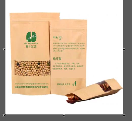 西藏特产 那曲比如特产 野牛足迹-珠芽蓼 袋装250g 商品图0