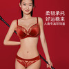 奶糖派大胸显小幽梦丝绒蕾丝性感承托内衣复古承托防凸点文胸罩女红色 商品缩略图3