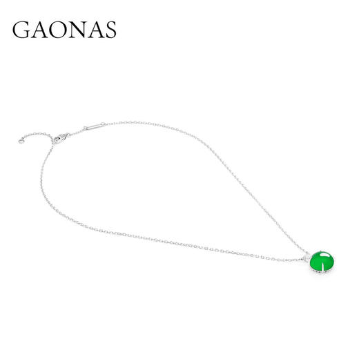 GAONAS 坠链均925银合成锆石 江上一犁春雨 简约绿色项链 10884XG 商品图2