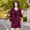 时尚休闲套装秋冬季新款名媛小香风气质上衣外套半裙两件套裙HR-ZYQQ27 商品缩略图0
