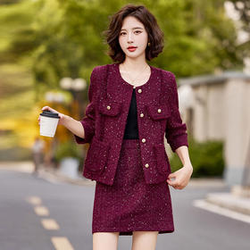 时尚休闲套装秋冬季新款名媛小香风气质上衣外套半裙两件套裙HR-ZYQQ27