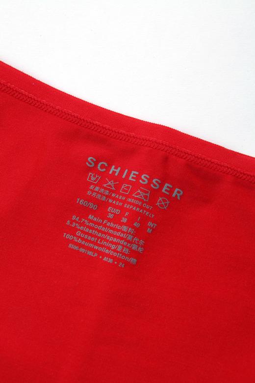 【蛇宝宝鸿运莫代尔】SCHIESSER德国舒雅女士蛇年莫代尔面料鸿运裤31/23266T 商品图10