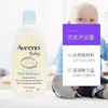 Aveeno艾惟诺艾维诺燕麦洗发沐浴露洗护二合一354ml 商品缩略图1