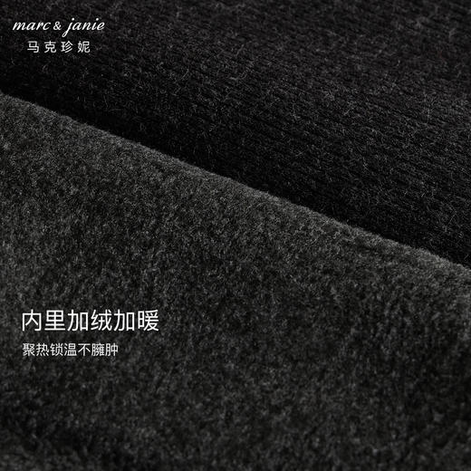 马克珍妮女童百搭弹力加绒打底裤2024年新款241652 商品图2