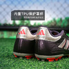 小李子ADIDAS阿迪达斯COPA PURE 2中端中国版AG短钉成人足球鞋男IG8723 商品缩略图4
