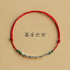 六鑫珠宝 上岸考研  S925银竹节红绳编织手绳/脚绳 商品缩略图6
