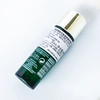 【专柜小样】法国 HR赫莲娜 绿宝瓶强韧修护新肌水 爽肤水30ml 商品缩略图8