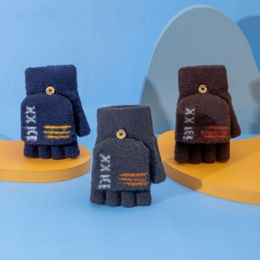 【新款儿童手套，温暖呵护小手】7-12岁儿童手套冬季保暖 男童小孩写字五指翻盖手套 小学生半指大童写作业头套-QQ 商品图1