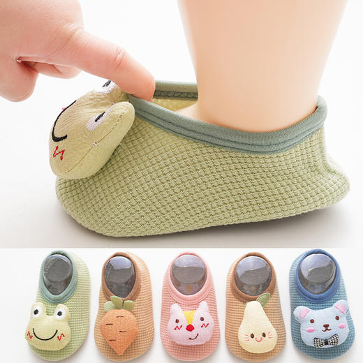 【卡通儿童软底防滑地板袜】宝宝婴儿室内学步鞋早教学步婴儿软底春秋 商品图1