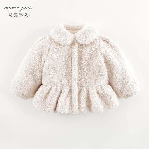 马克珍妮女童仿羊羔毛厚外套儿童保暖棉衣2024年冬装新款241537 商品图1