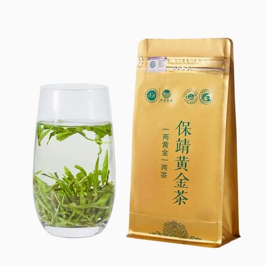 湖南湘西 保靖黄金茶 茶叶 绿茶 特级高山云雾茶 商品图0
