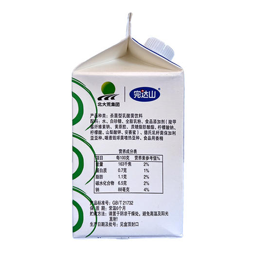 完达山原味乳酸菌饮品428g*12盒 商品图5