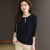 CC-53-5976春秋新款羊毛针织打底衫女时尚翻领年轻毛衣减龄上衣批发 商品缩略图1