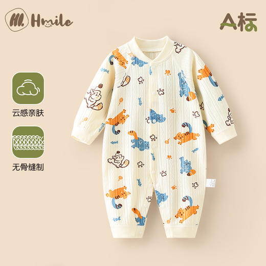 【舒适长袖哈衣，敲百搭~】春秋款宝宝秋季衣服 婴儿连体衣 满月新生幼儿秋装哈衣 外出睡衣-QQ 商品图7