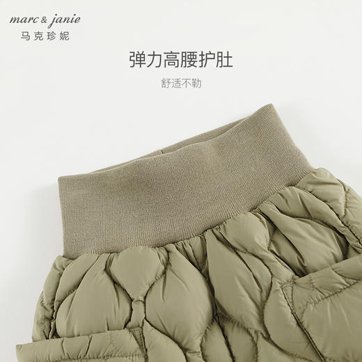 【保暖羽绒裤】马克珍妮男女童高腰护肚羽绒裤宝宝冬装新款240922 商品图3