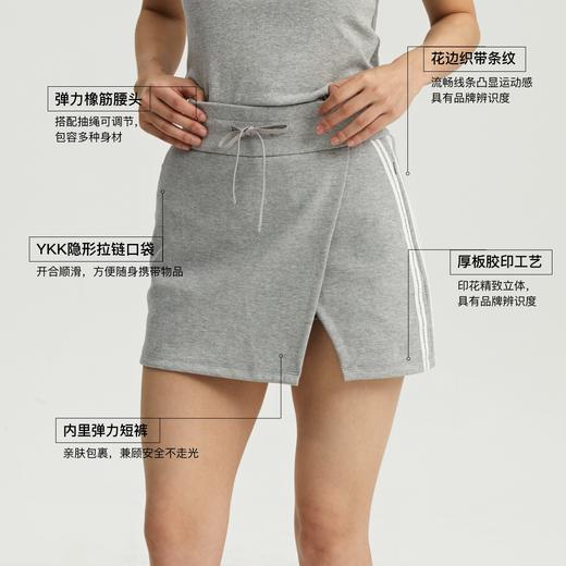 oneup针织短款裙裤 商品图1