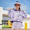 8楼 ASK JUNIOR外套 吊牌价：569    活动价：159 商品缩略图0