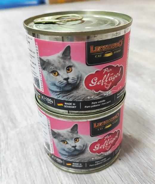 【瑕疵处理】小李子经典鸡肉猫罐头200g 商品图0