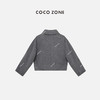 COCO ZONE 2024高级感气质小翻领插肩袖纯色休闲外套24C10196 商品缩略图1