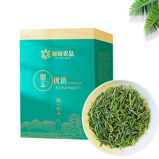 【企业】伍家台贡茶 初心罐装 商品图0