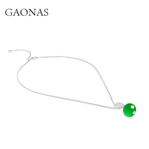 GAONAS 坠链均925银合成锆石 醉春烟 东方美经典绿珠项链 10870XG 商品图2