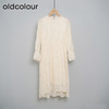 oldcolour米色设计感气质优雅百搭高腰长袖连衣裙女L41103195 商品缩略图0