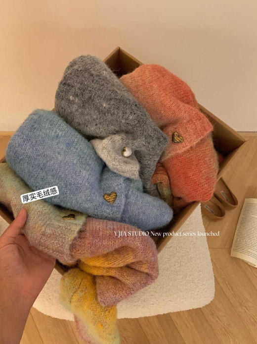 一眼钟情马海毛渐变开衫 商品图8