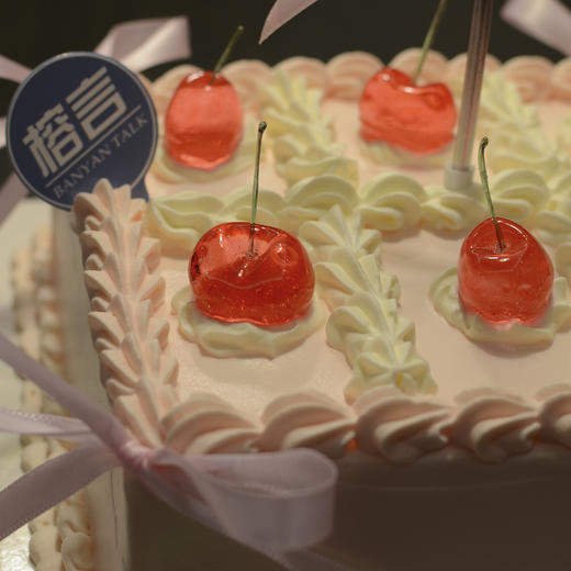 水晶樱桃【德国艾素糖装饰·提前四小时预定】 商品图1