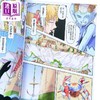 【中商原版】漫画 雨果Down to Earth Hugo Ben Liu 港版漫画书 第三届港漫动力最佳人物角色设定奖作品 商品缩略图2