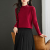 CC-16-9157时尚气质半高领针织女2024秋冬新款镶钻短款薄款显瘦毛衣打底衫 商品缩略图0
