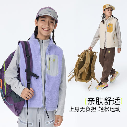 onmygame外套/马甲 商品图12