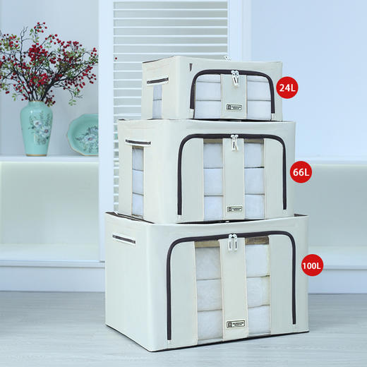 牛津布衣服收纳整理箱  布艺家用折叠收纳筐衣柜换季盒子2.55 商品图4