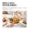 【Glasslock】 三代围炉 商品缩略图3