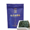 【企业】伍家台贡茶·一级绿针 商品缩略图4